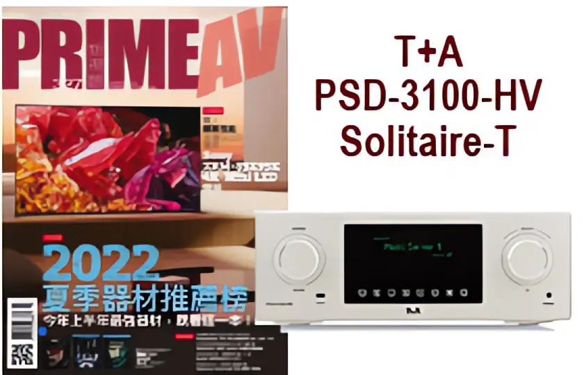 PRIME AV MAGAZINE 07/2022